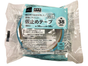 はがせる仮止めテープ（養生、水色） ダイソー(DAISO)