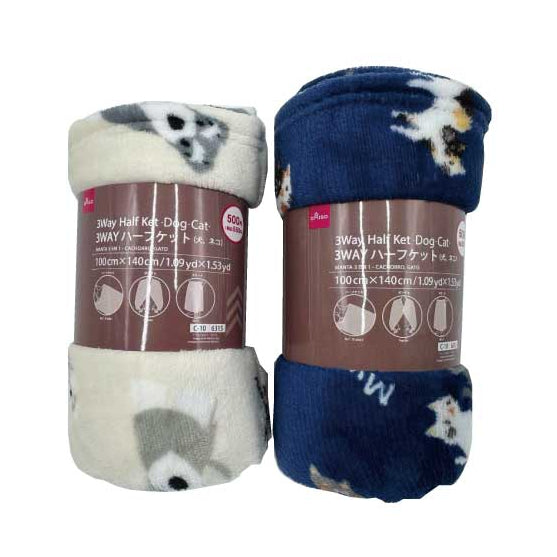 ３ＷＡＹハーフケット（犬、ネコ） ダイソー(DAISO)
