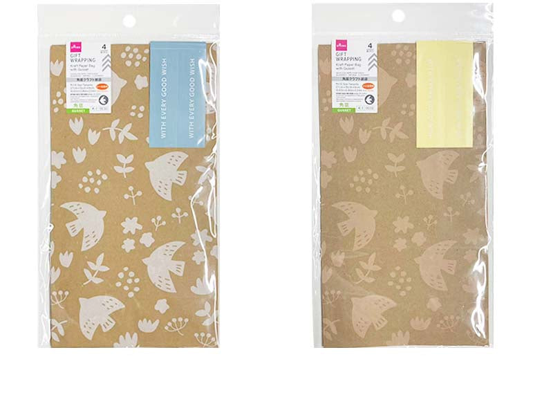 角底クラフト紙袋（ナチュラル、４枚） ダイソー(DAISO)