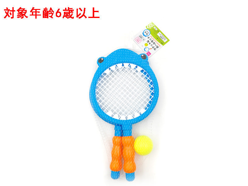 ラケット＆ボールセット（サメ） ダイソー(DAISO)