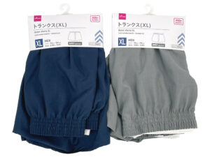 トランクス（ＸＬ） ダイソー(DAISO)