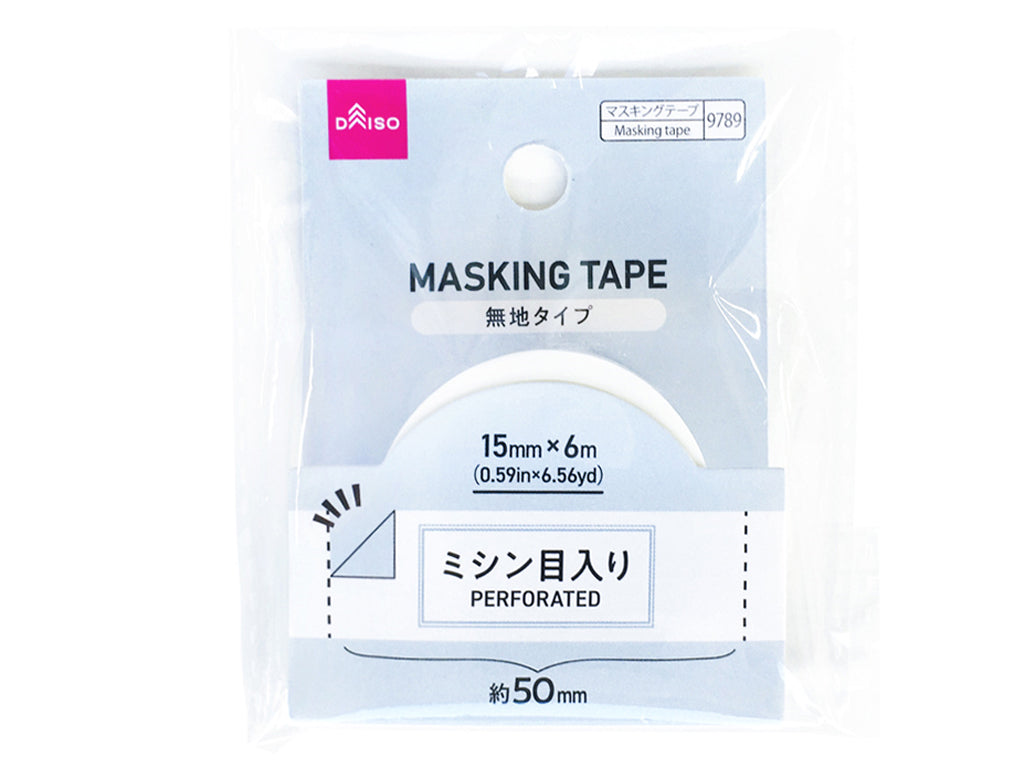 マスキングテープ（ミシン目入り、ホワイト） ダイソー(DAISO)