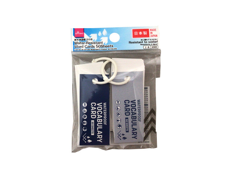 耐水単語帳（５０枚、２冊） ダイソー(DAISO)