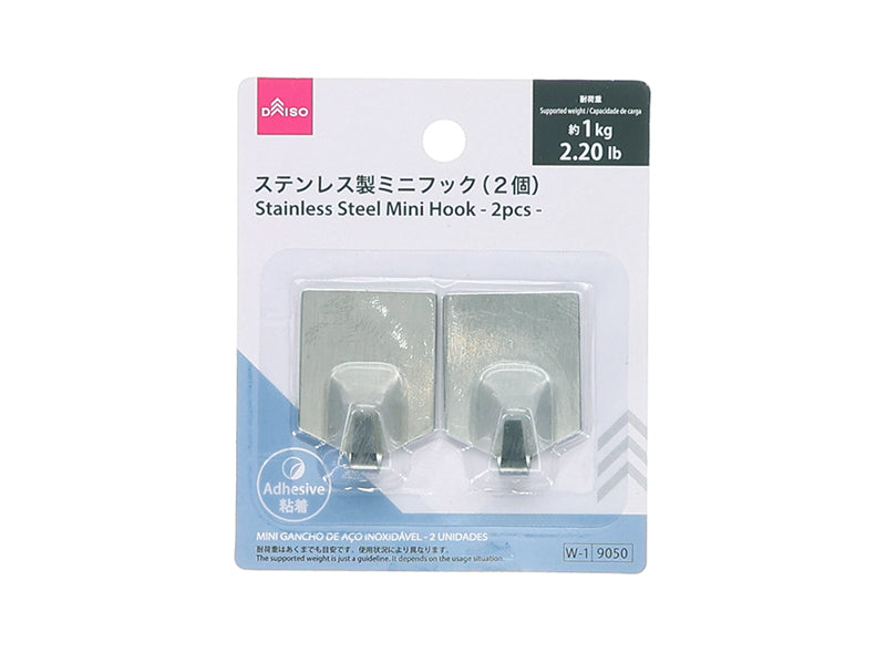 ステンレス製ミニフック（２個） ダイソー(DAISO)