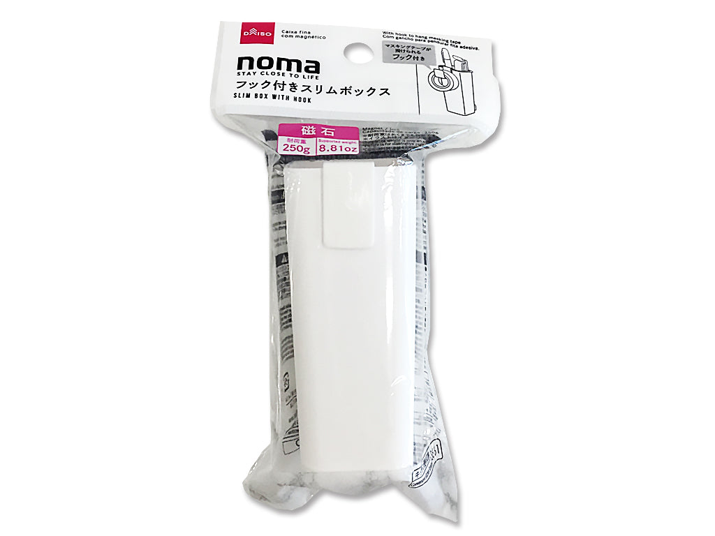 ｎｏｍａフック付スリムボックス（マグネット） ダイソー(DAISO)