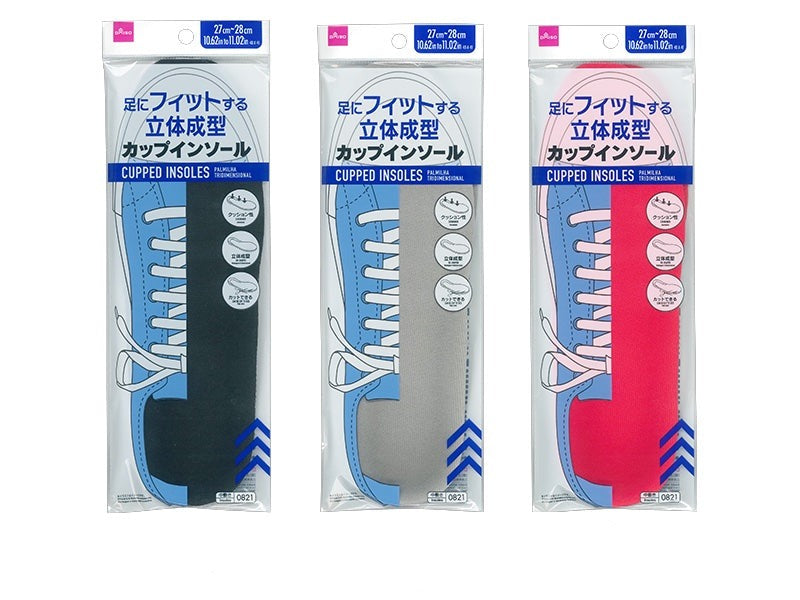 カップインソール ダイソー(DAISO)