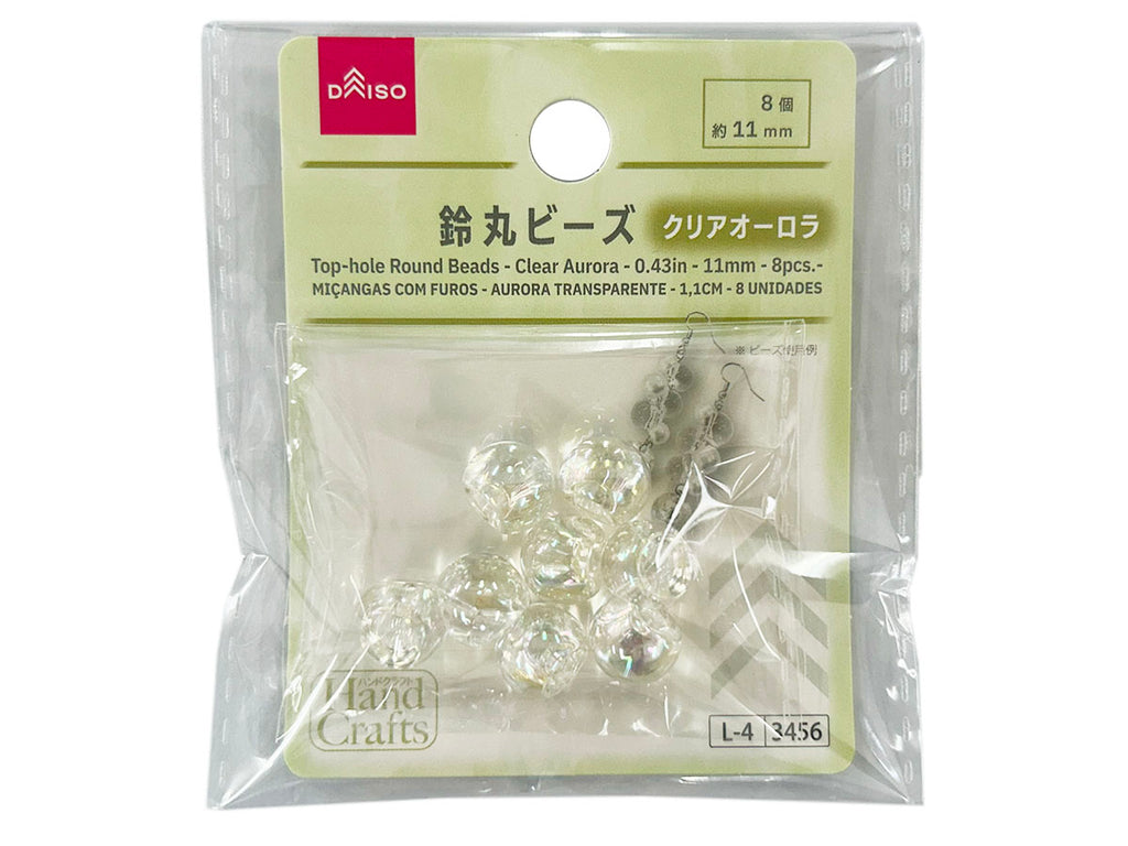 鈴丸ビーズ（クリアオーロラ、８個） ダイソー(DAISO)