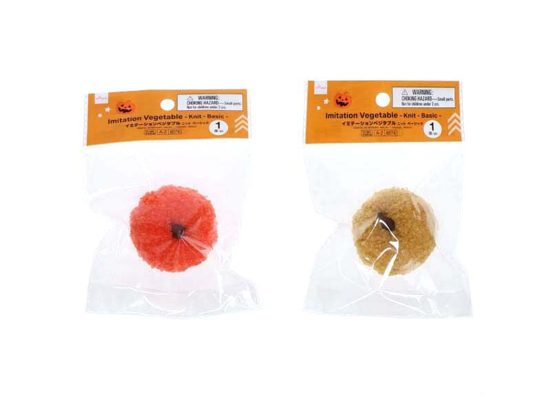 イミテーションベジタブル（ニット、１個、ベーシック） ダイソー(DAISO)