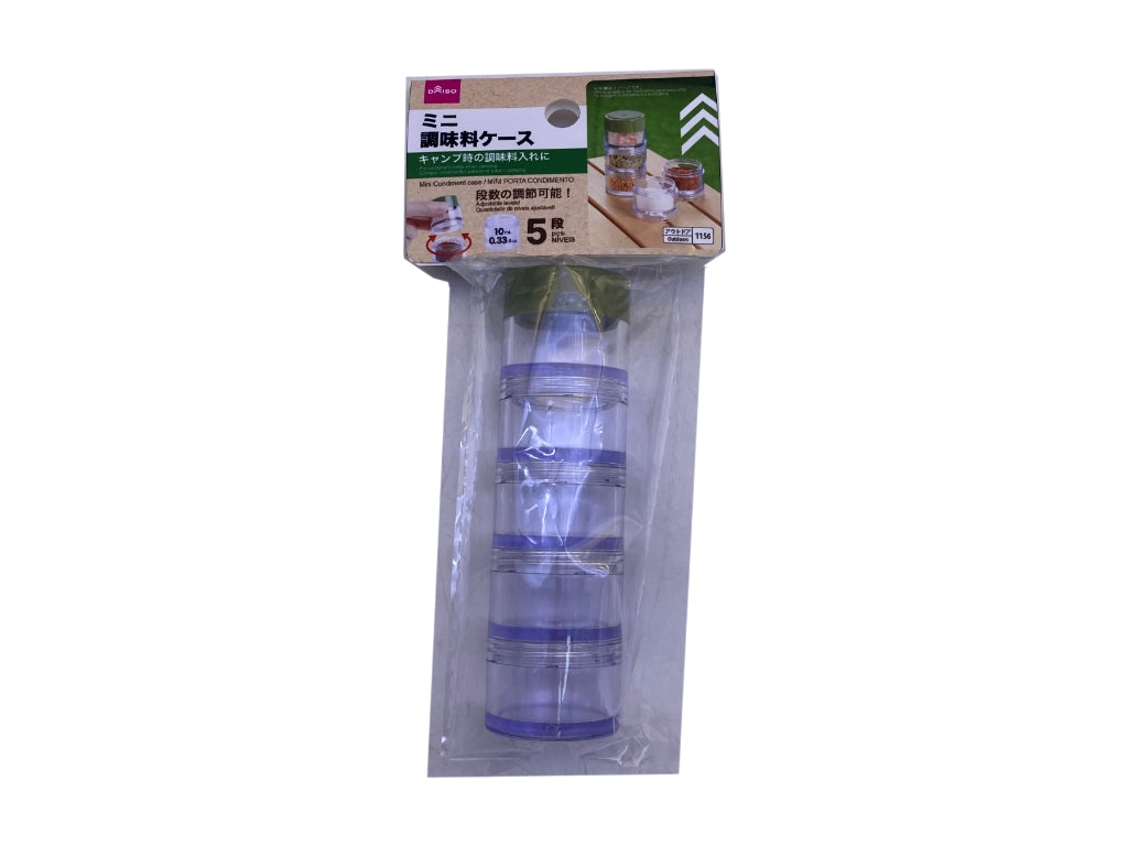 ミニ調味料入れケース（５段） ダイソー(DAISO)