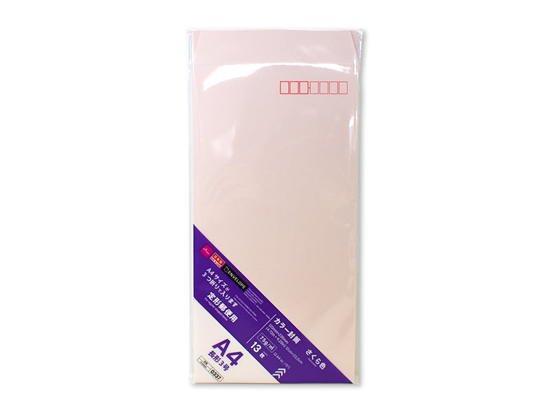カラー封筒（長形３号、さくら色、１３枚） ダイソー(DAISO)