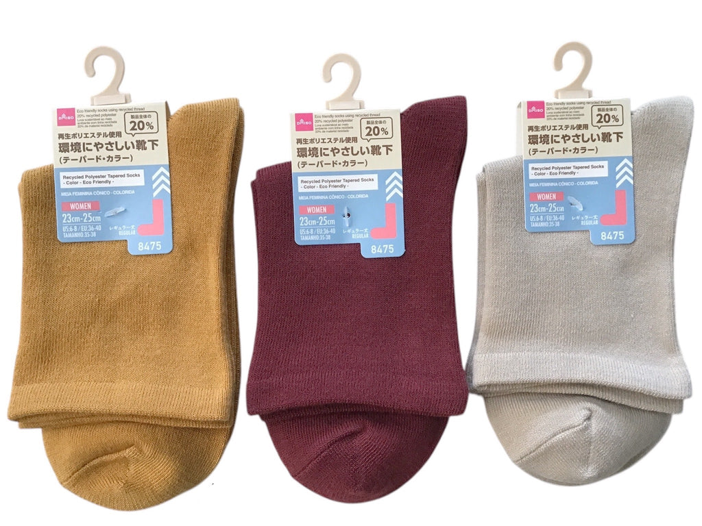 再生ポリエステル使用テーパードソックス（カラー） ダイソー(DAISO)