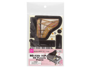 ３Ｄパズル（ピアノ） ダイソー(DAISO)