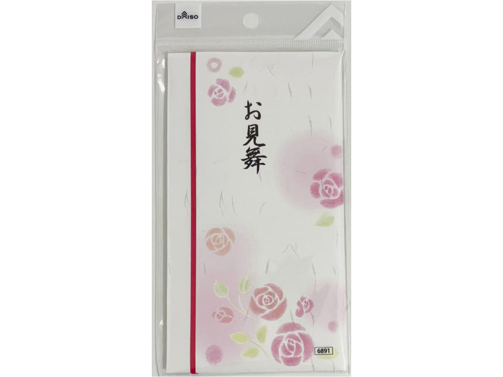 飾りひもなし（お見舞、２枚） ダイソー(DAISO)