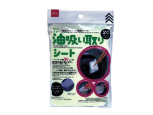 油吸い取りシート （２０枚） ダイソー(DAISO)
