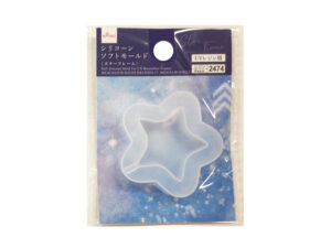 ＵＶレジン用シリコーンソフトモールド（スターフレーム） ダイソー(DAISO)