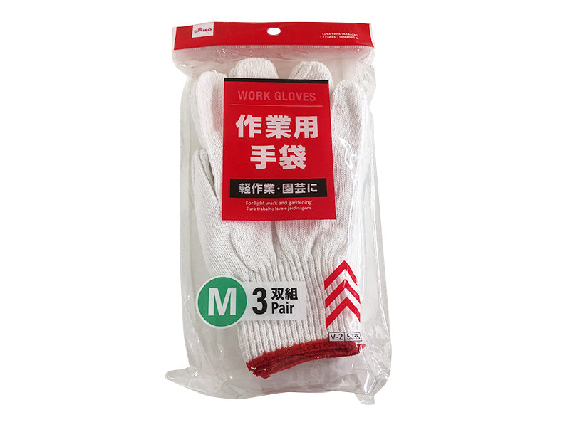 作業用手袋（３双組、Ｍ） ダイソー(DAISO)