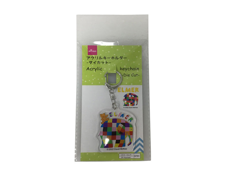 アクリルキーホルダー、ダイカット（ＥＬＭＥＲ） ダイソー(DAISO)