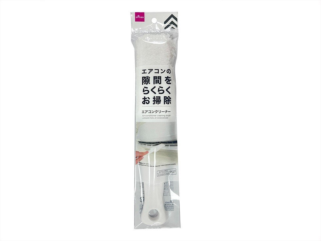 エアコンクリーナー ダイソー(DAISO)
