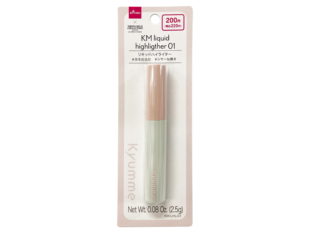 ＫＭ リキッドハイライター ０１ ダイソー(DAISO)