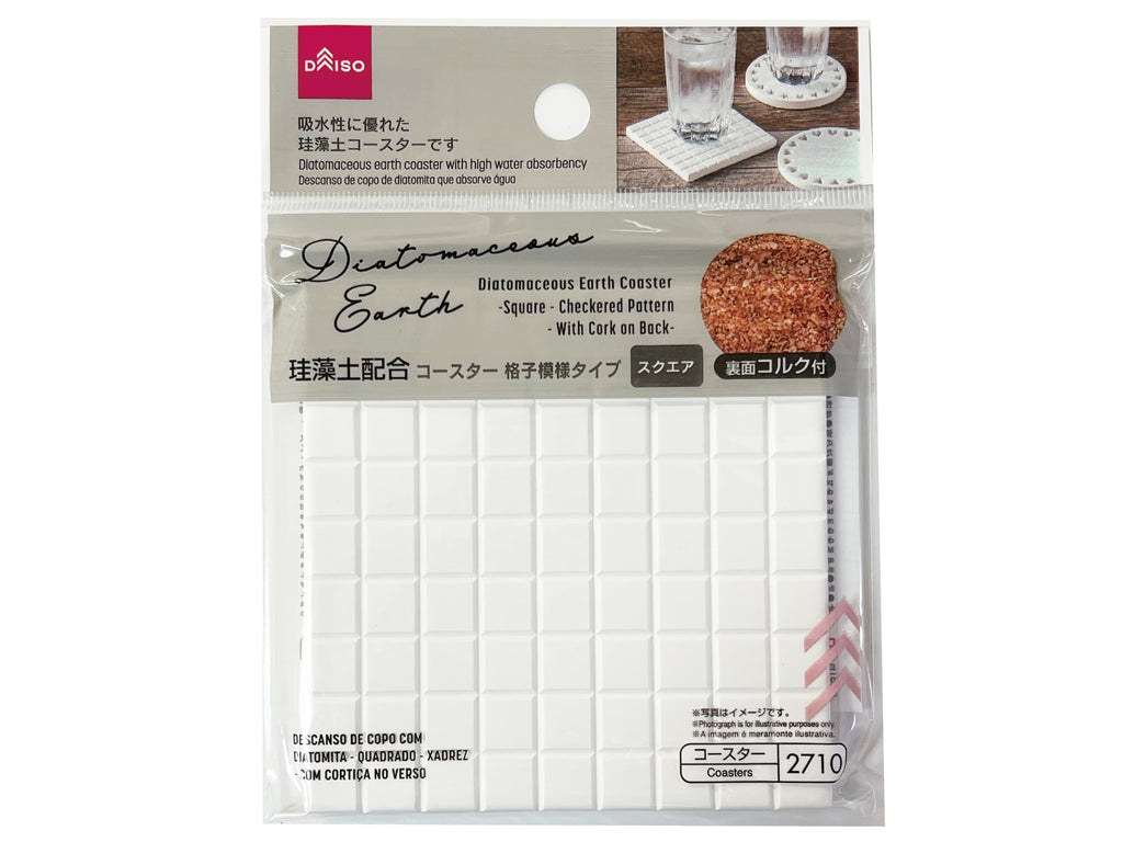 珪藻土配合コースター（スクエア、格子模様タイプ、裏面コルク付） ダイソー(DAISO)