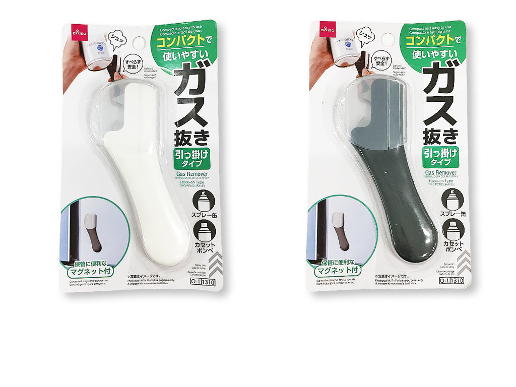 ガス抜き（引っ掛けタイプ） ダイソー(DAISO)
