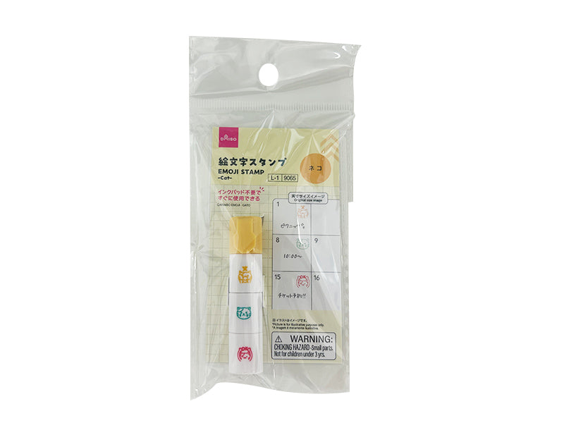 絵文字スタンプ（ネコ） ダイソー(DAISO)