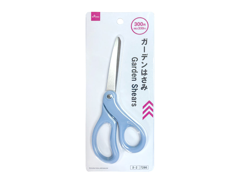 ガーデンはさみ ダイソー(DAISO)