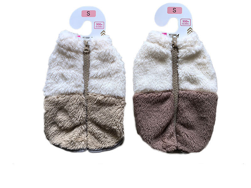 ペット服（ボアベスト、Ｓ） ダイソー(DAISO)