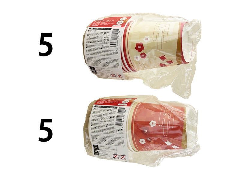 ペーパーカップ（ＣＧ和風、１２個） ダイソー(DAISO)