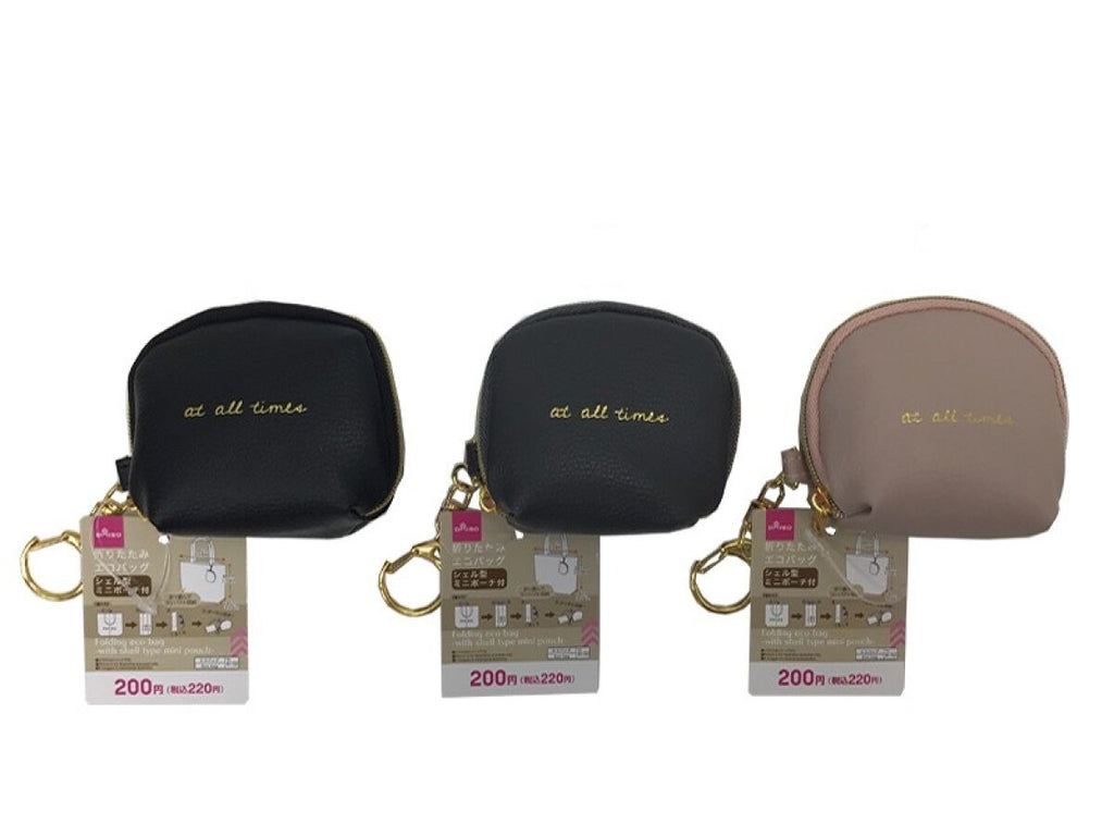 折りたたみエコバッグ（シェル型ミニポーチ付） ダイソー(DAISO)