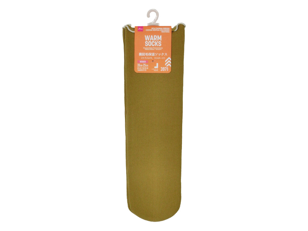 裏起毛保温ソックス（リブメロウ、マスタード） ダイソー(DAISO)
