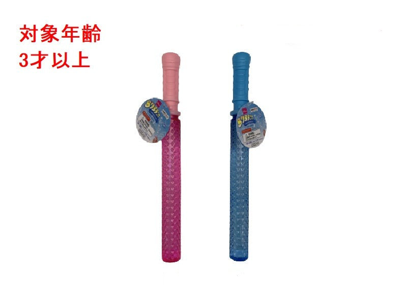 シャボン玉スティック ダイソー(DAISO)