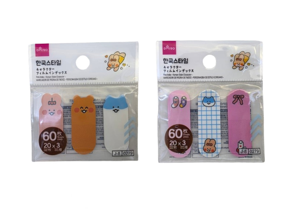 フィルムインデックス（韓国スタイルキャラクター、２０枚×３種） ダイソー(DAISO)