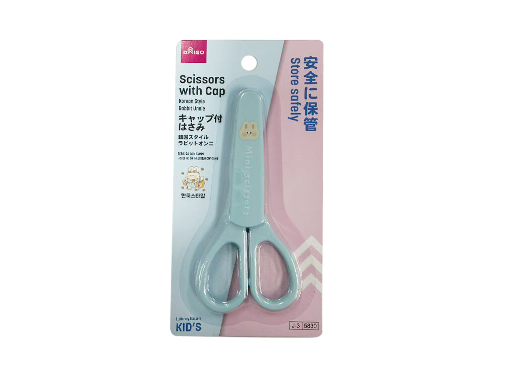 キャップ付はさみ（韓国スタイルラビットオンニ） ダイソー(DAISO)