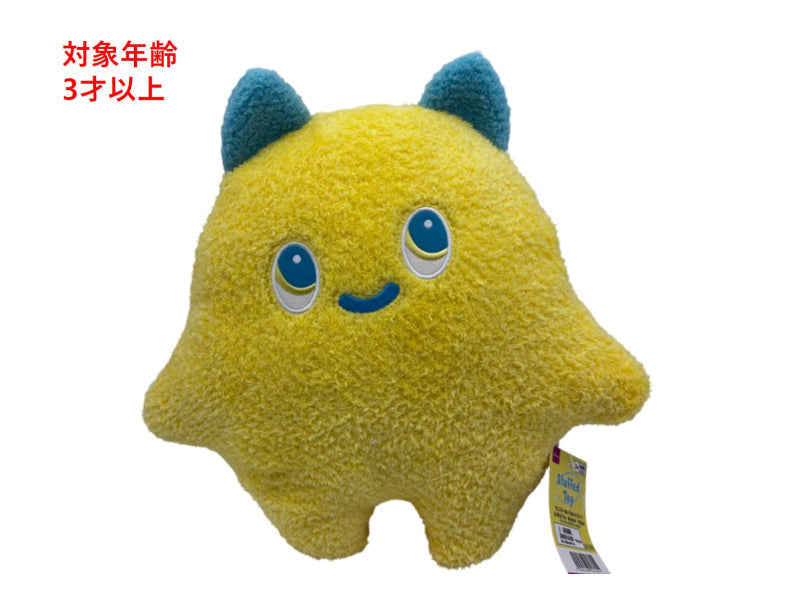 モンスターぬいぐるみ（イエロー） ダイソー(DAISO)