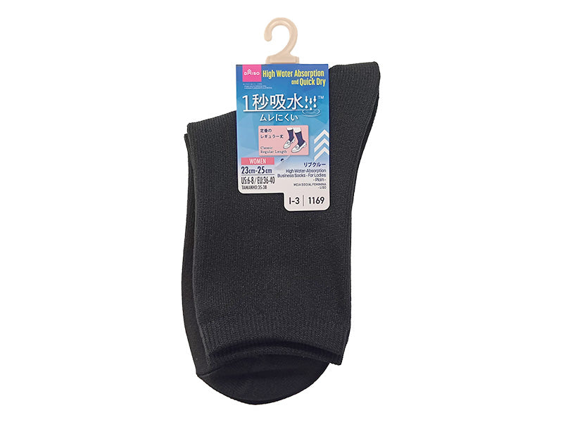 １秒吸水ビジネスソックス（レディース、無地） ダイソー(DAISO)