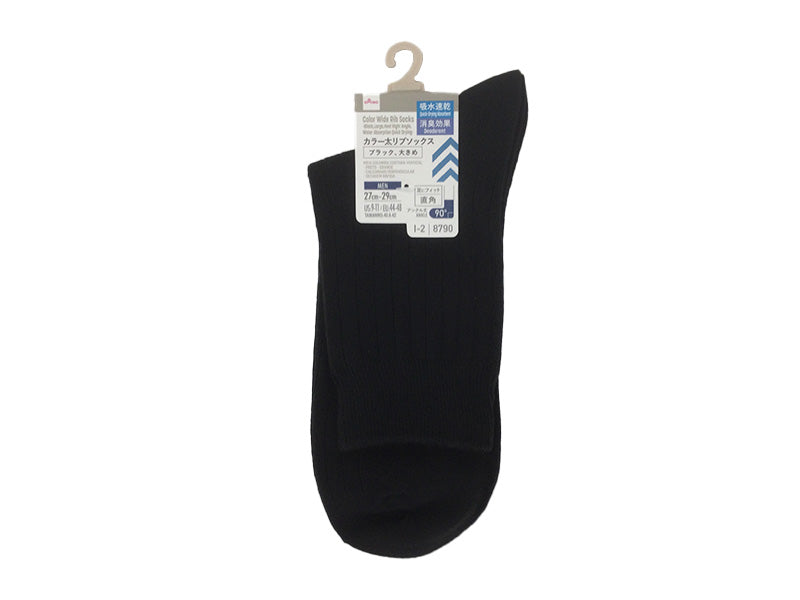 カラー太リブソックス（ブラック、大きめ、かかと直角、吸水速乾、消臭） ダイソー(DAISO)
