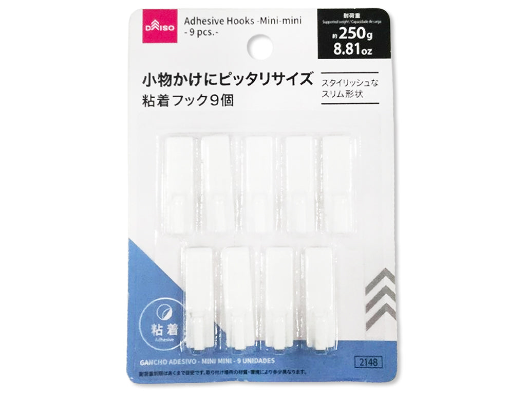 粘着フック（ミニミニ、９個） ダイソー(DAISO)