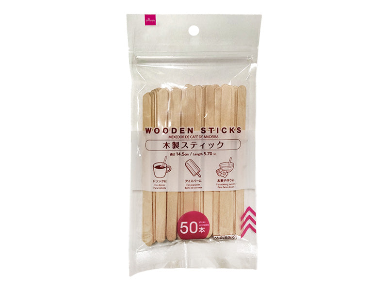 木製スティック（５０本） ダイソー(DAISO)