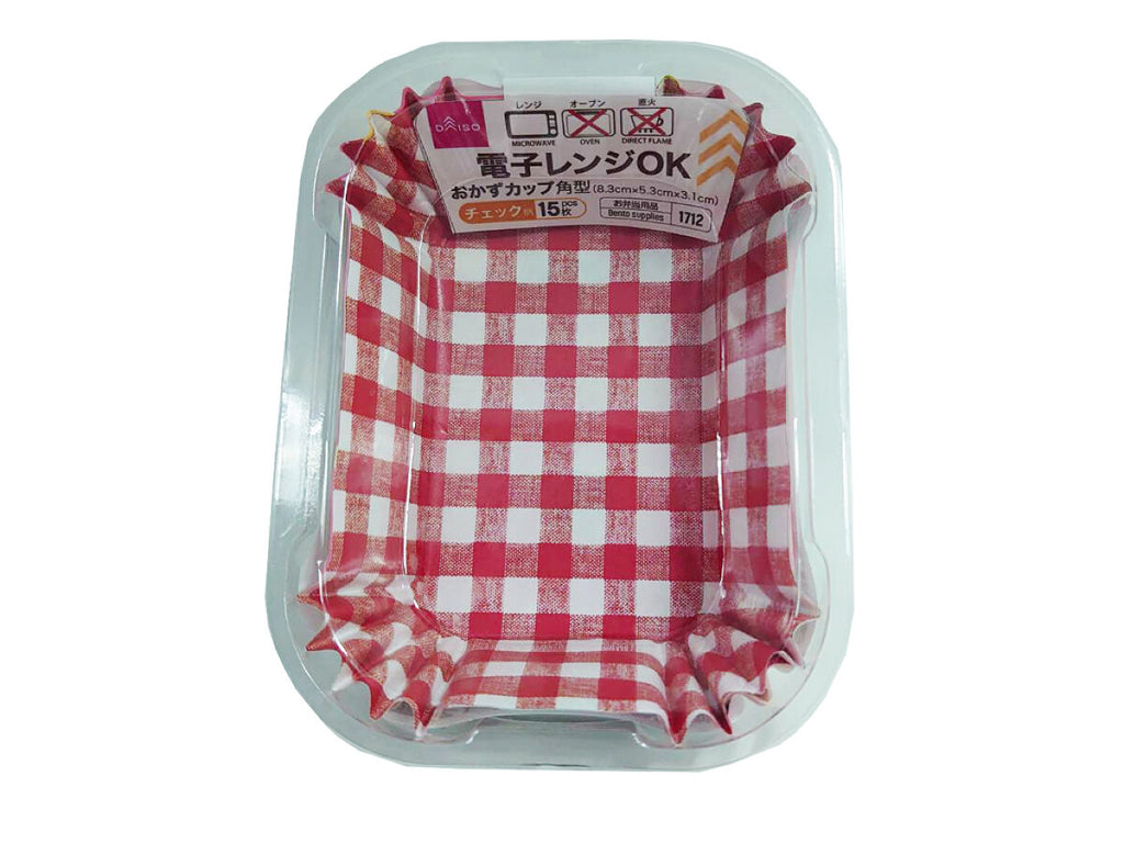 おかずカップ（角型、チェック柄、１５枚） ダイソー(DAISO)
