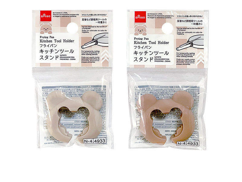 フライパンキッチンツールスタンド（Ｃｏｏｍａ） ダイソー(DAISO)