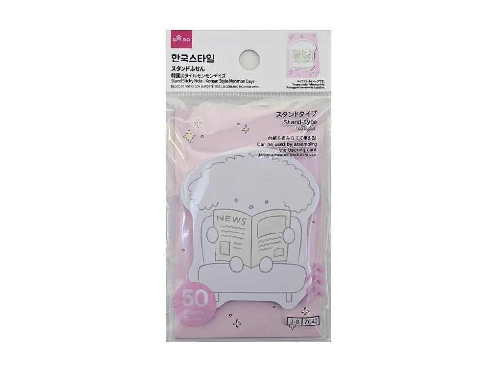 スタンドふせん（韓国スタイルモンモンデイズ、５０枚） ダイソー(DAISO)