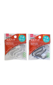 スチールエスフック（抗菌・防カビ剤入、３個） ダイソー(DAISO)