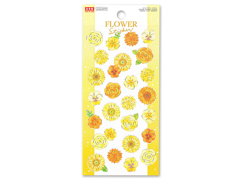 シール（フラワー、イエロー） ダイソー(DAISO)