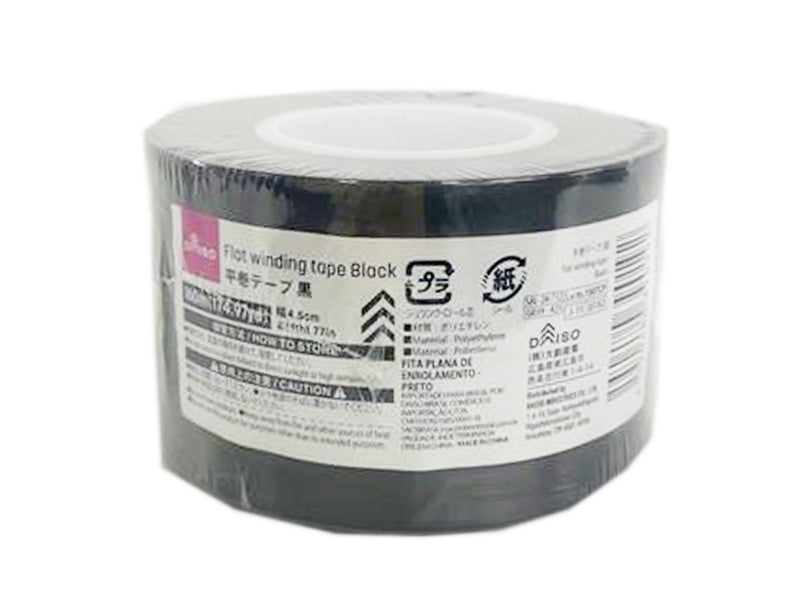 平巻テープ（黒） ダイソー(DAISO)