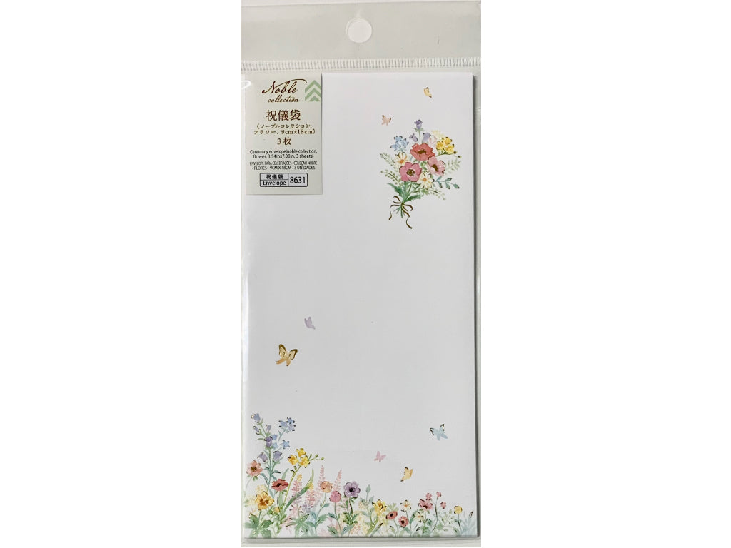祝儀袋（ノーブルコレクション、フラワー、３枚） ダイソー(DAISO)