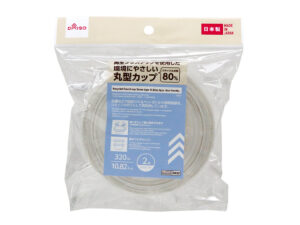 再生プラ配合丸型カップ（スクリュー式、２個） ダイソー(DAISO)