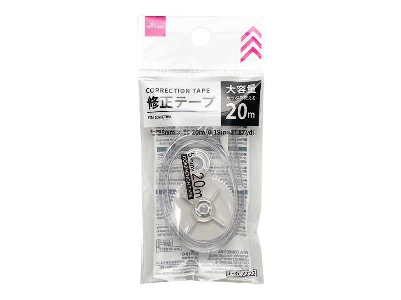 修正テープ ダイソー(DAISO)