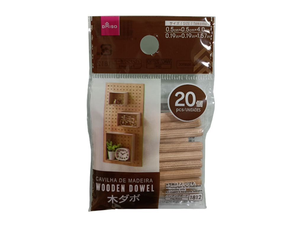 木ダボ（２０個） ダイソー(DAISO)
