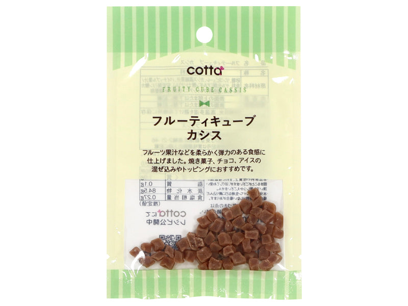 ドウシシャ フルーティキューブ カシス ７ｇ ダイソー(DAISO)